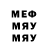 Метадон VHQ Ang Lama