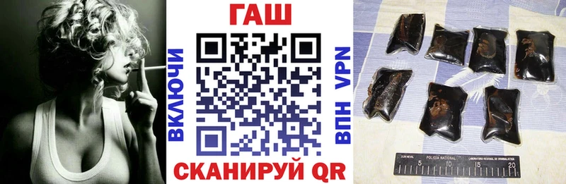 MEGA зеркало  Еманжелинск  Гашиш 40% ТГК 