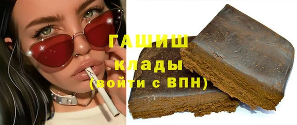 jwh Богородицк