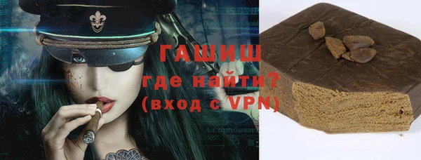 jwh Богородицк