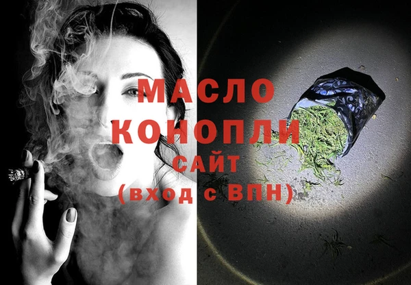 мдпв Волосово
