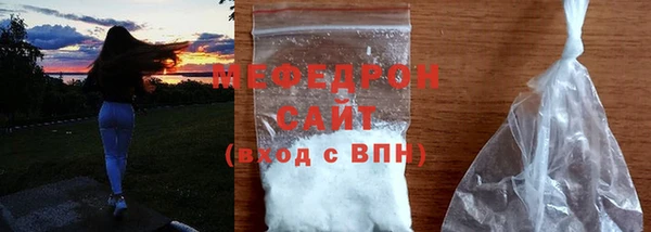 гашишное масло Верея