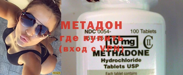 синтетический гашиш Богданович