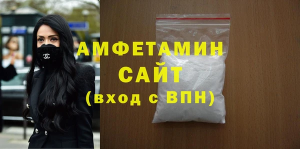 jwh Богородицк