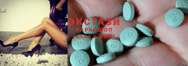 твердый Верхнеуральск