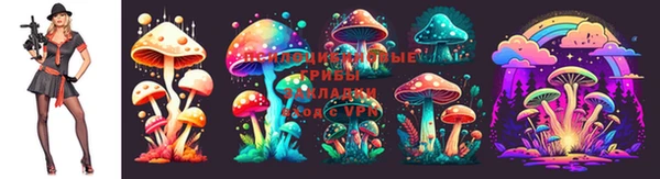 дистиллят марихуана Богородск