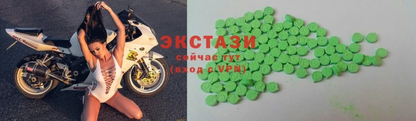 амф Дмитров