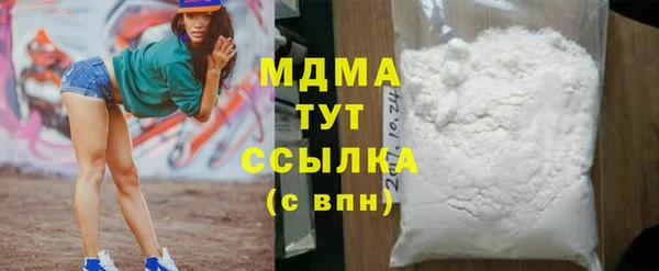 твердый Верхнеуральск