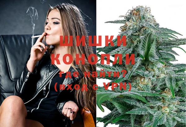 синтетический гашиш Богданович