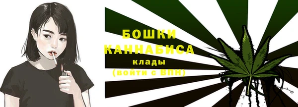 твердый Верхнеуральск