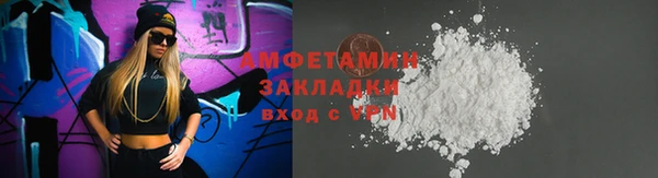 твердый Верхнеуральск