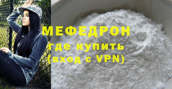твердый Верхнеуральск