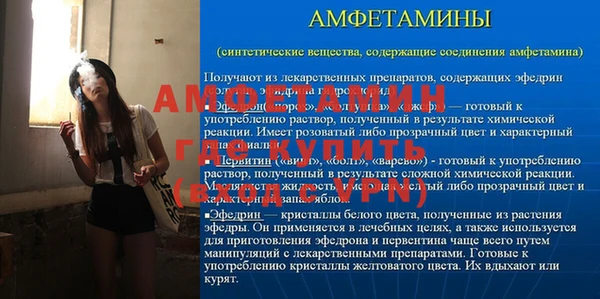 jwh Богородицк