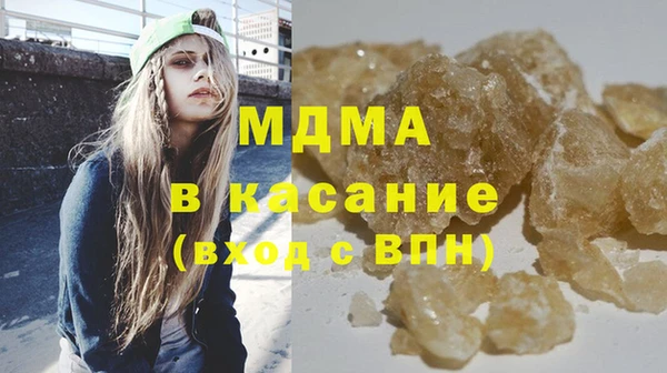 мет Дмитриев