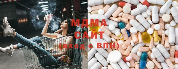 меф VHQ Дмитровск
