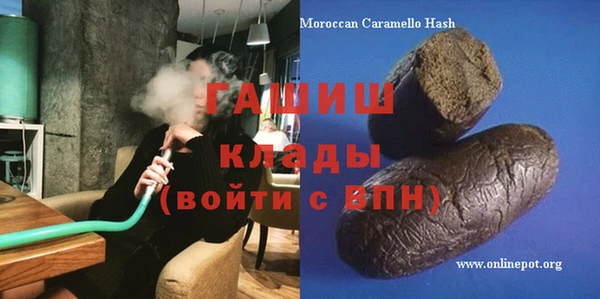 бутик Верхний Тагил