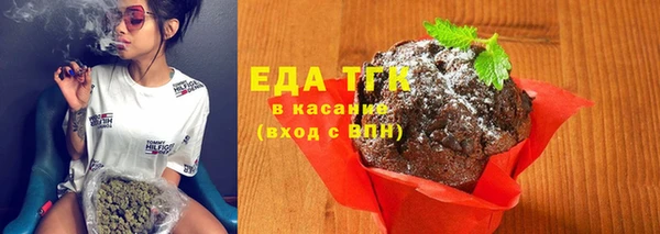 твердый Верхнеуральск