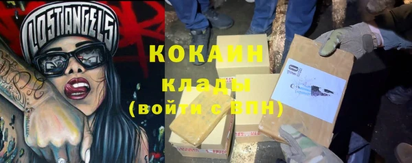 гидропоника Волоколамск