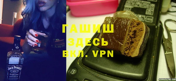 твердый Верхнеуральск