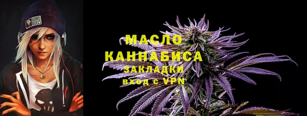 jwh Богородицк