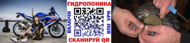 МАРИХУАНА марихуана  сколько стоит  Еманжелинск 